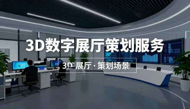 信息管理中软件定制开发的常见问题与解决方案